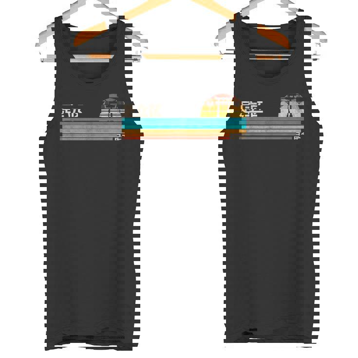 足立区 日本 タンクトップ