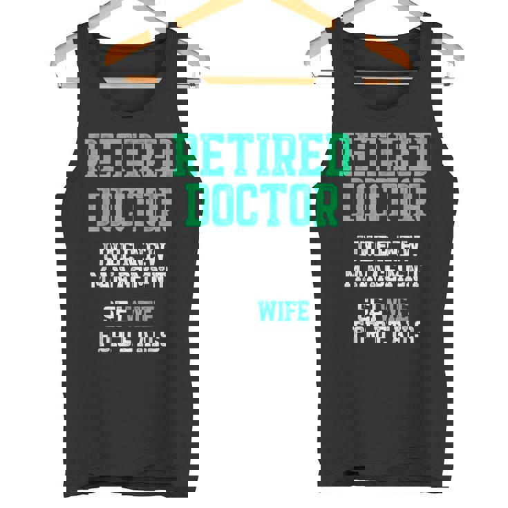 退職した医師医療md妻医師退職 タンクトップ