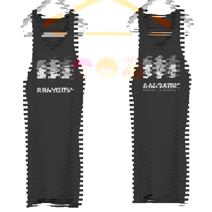 逆光 -土佐ノ双璧- あつ守りくん タンクトップ