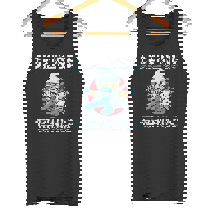 透析技術者techninja タンクトップ