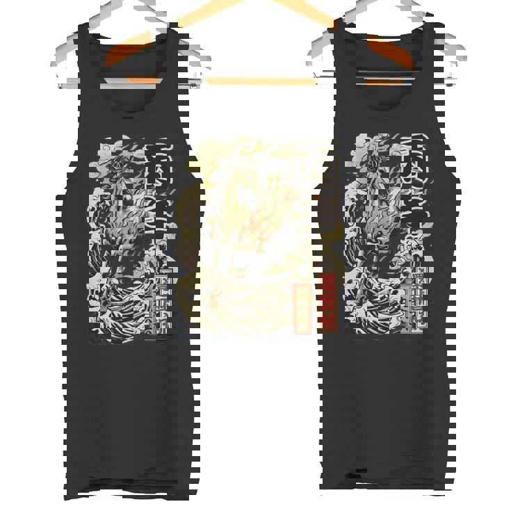 還暦 60歳 丙午 1966年生まれ 火の馬 和柄 波と炎の馬 ヴィンテージ 祝い デザイン 長袖tシャツ タンクトップ