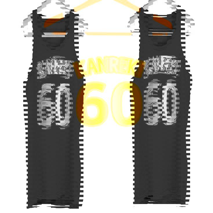 還暦 六十歳 60才 祝 Kanreki（ユニフォーム風）【フェイク 金プレート風 文字】誕生日 面白 タンクトップ