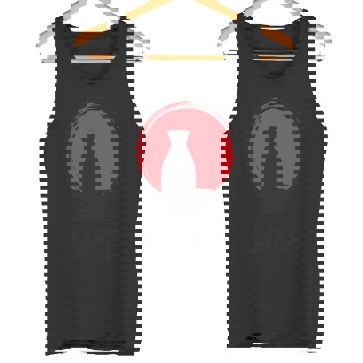 酒 日本酒 長袖tシャツ タンクトップ