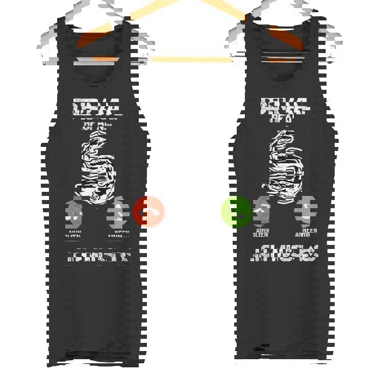 釣りウナギ漁師 タンクトップ