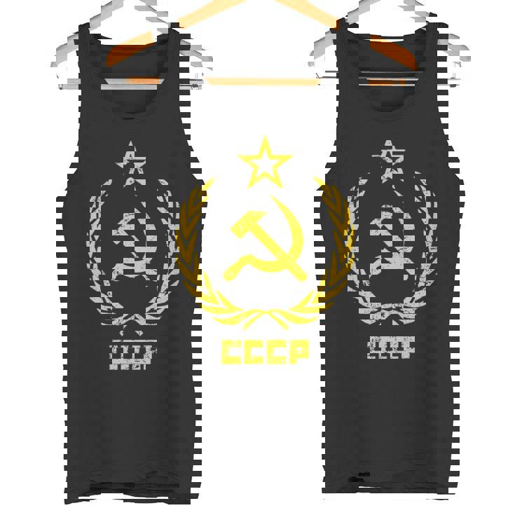 鎌と槌の星cccpソビエト連邦 長袖tシャツ タンクトップ