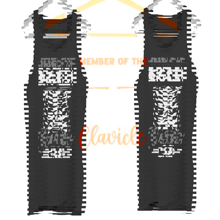 鎖骨骨折クラブのメンバー 手術 鎖骨 リカバリー サポート 鎖骨骨折 タンクトップ