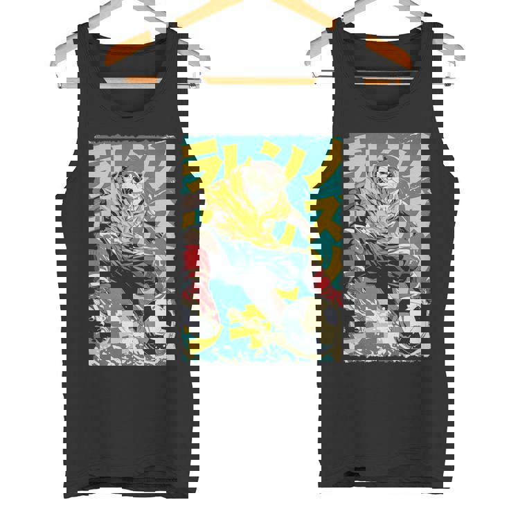 面白い 漫画 アニメ 日本美術 カワウソ サッカー 選手 キッズ 男性 長袖tシャツ タンクトップ