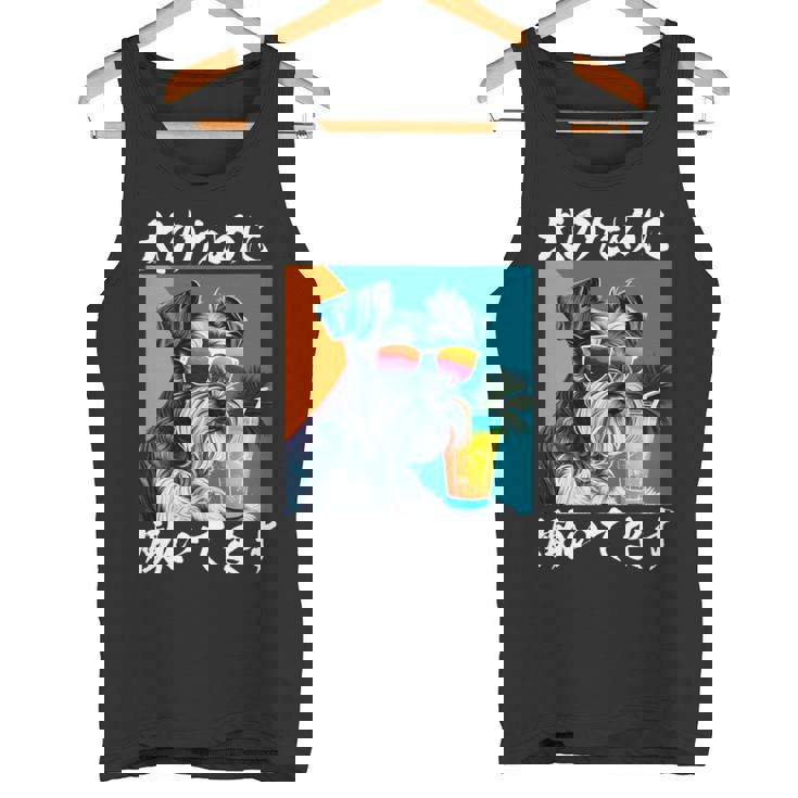 面白いtシャツ シュナウザー イヌ わんこ メンズ 犬好き グッズ おもしろ 面白い 服 ネタ わんこ 長袖tシャツ タンクトップ