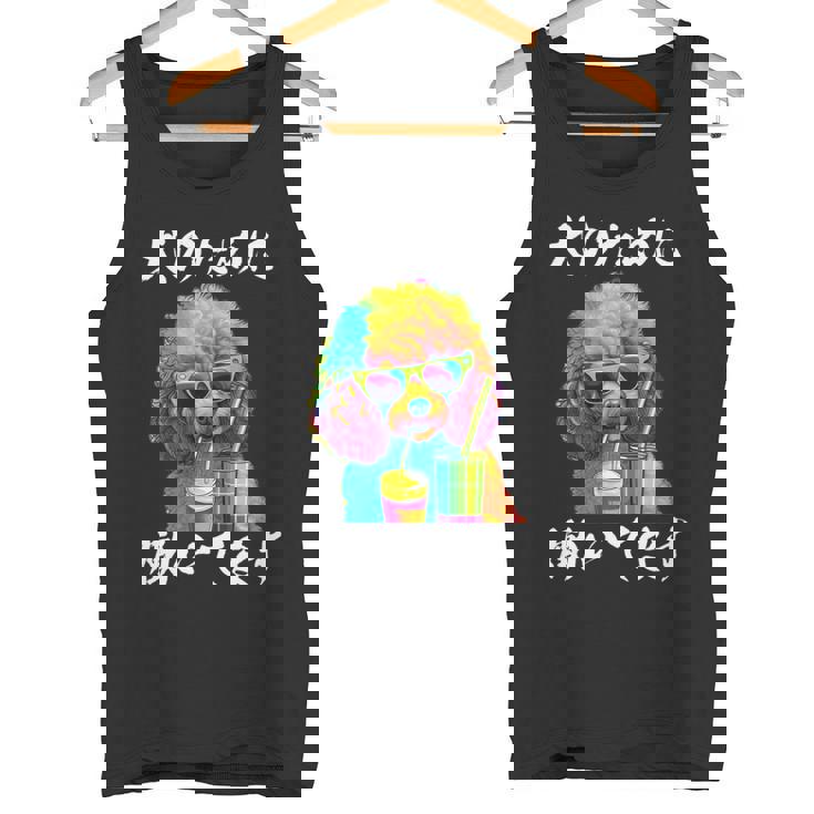 面白いtシャツ トイプードル イヌ わんこ メンズ 犬好き グッズ おもしろ 面白い 服 ネタ わんこ 長袖tシャツ タンクトップ