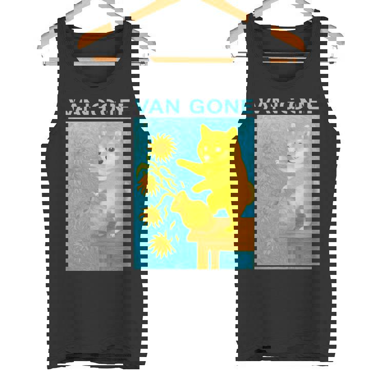 面白いtシャツ 柴犬 ゴッホ イヌ わんこ メンズ 犬好き グッズ かわいい おもしろ 面白い 服 ネタ 長袖tシャツ タンクトップ