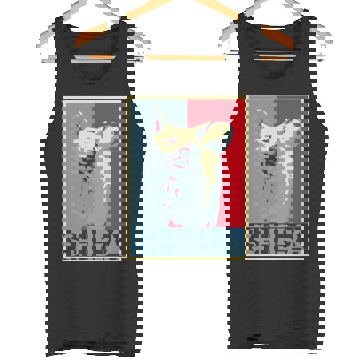 面白いtシャツ 柴犬 犬 わんこ メンズ おもしろ 面白い 服 おもしろグッズ ネタ ポスター 長袖tシャツ タンクトップ