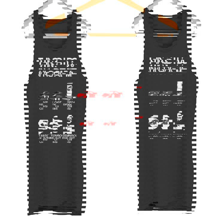 面白い車好き空き時間の車でやること タンクトップ