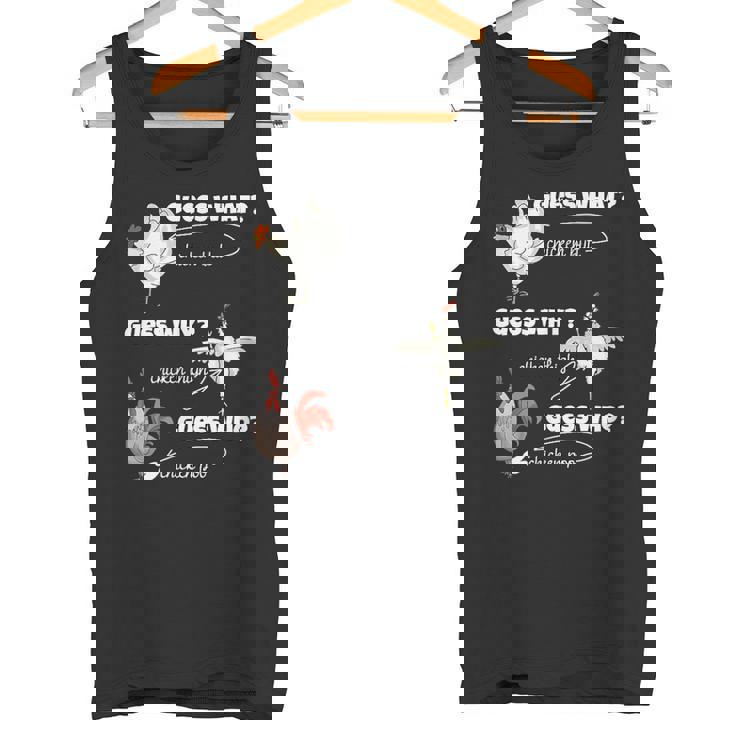 面白い鶏尻ゲスなんで鶏ももゲス誰うんちゲス タンクトップ