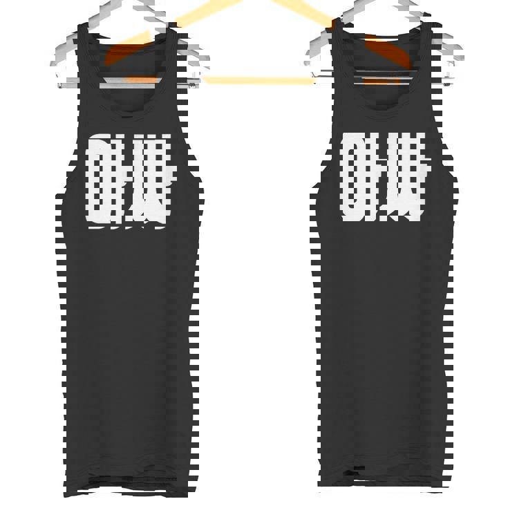 韓国語 面白tシャツ メンズ 韓国語 流行語 陰キャ アッサ 服 おもしろ 韓国 タンクトップ