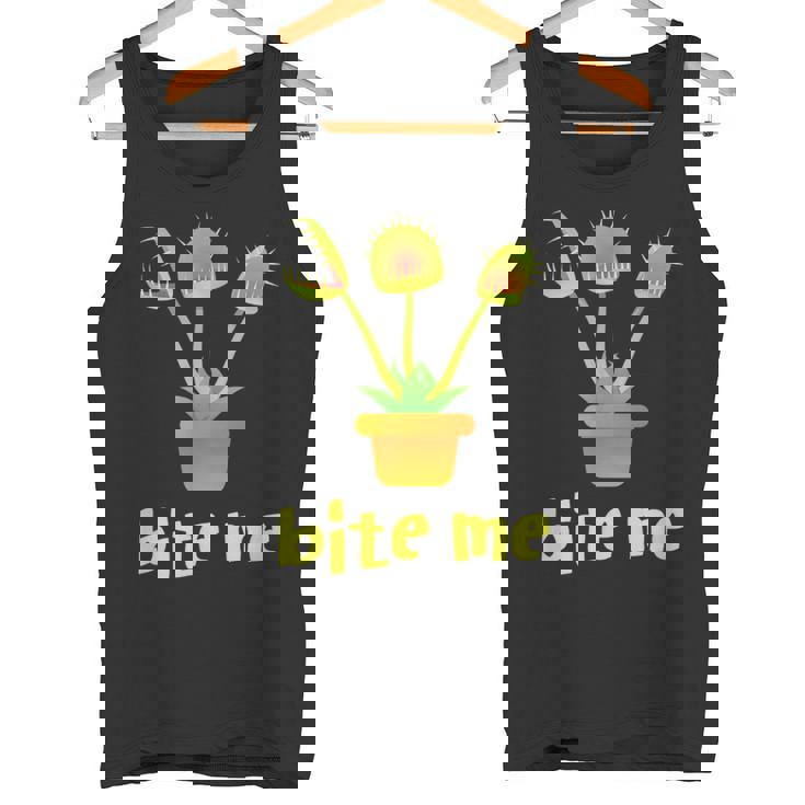 食虫植物 ハエ取り 庭師向けギフトシャツ タンクトップ