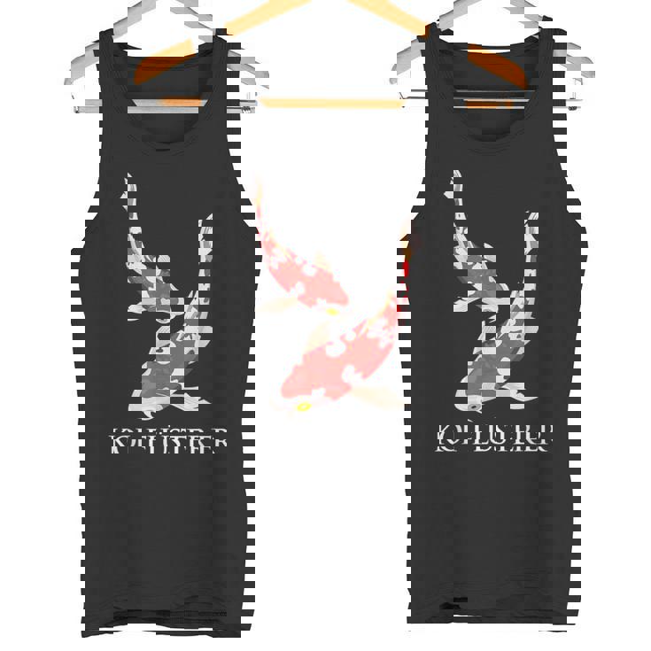 鯉 ささやき魚 鯉 日本 鯉 錦鯉 タンクトップ