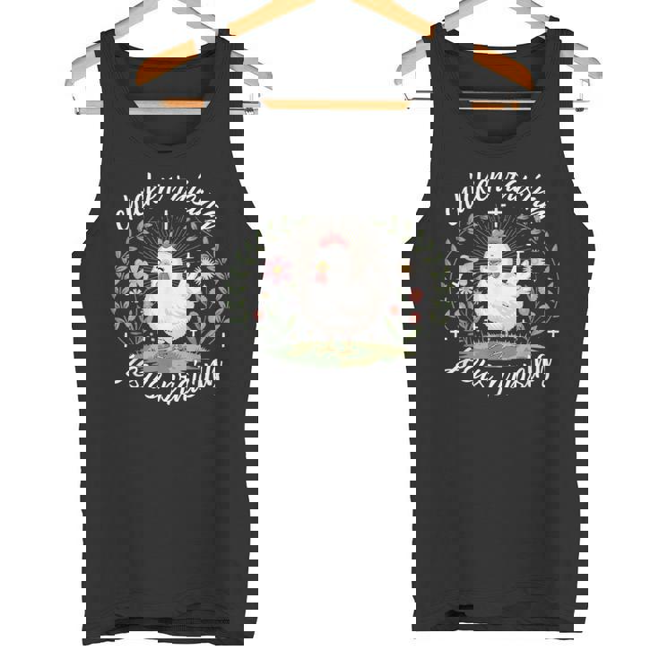 鶏を育てる イエス 賛美 おかしな農家 キリスト教の信仰 タンクトップ