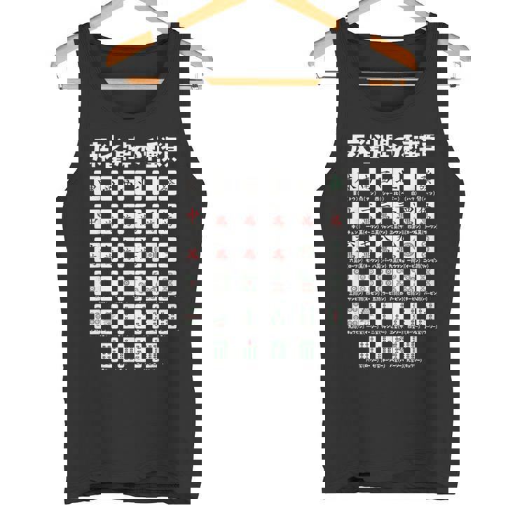 麻雀 牌 種類 おもしろ グッズ 服 面白いtシャツ 文字入り 面白い 文字 ネタ メンズ ポケットから 中 タンクトップ