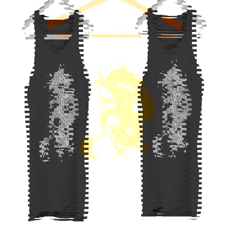 黄金龍 龍 幸運 富裕 幸せ 星 タンクトップ