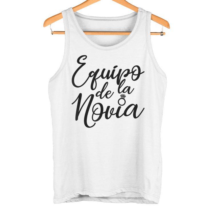Equipo De La Novia Team Bride Espagne Bachelorette Party Débardeur e