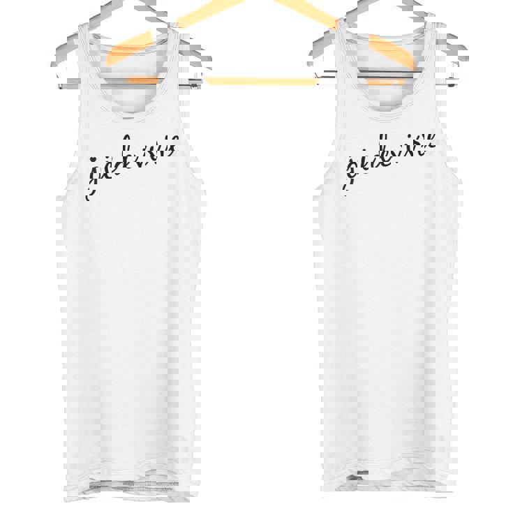 Joie Deivre フランス語の格言tシャツ タンクトップ