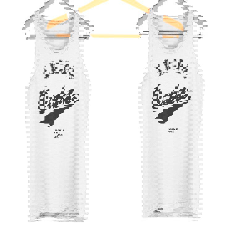 Osaka Local 大阪ローカル 故郷 タンクトップ