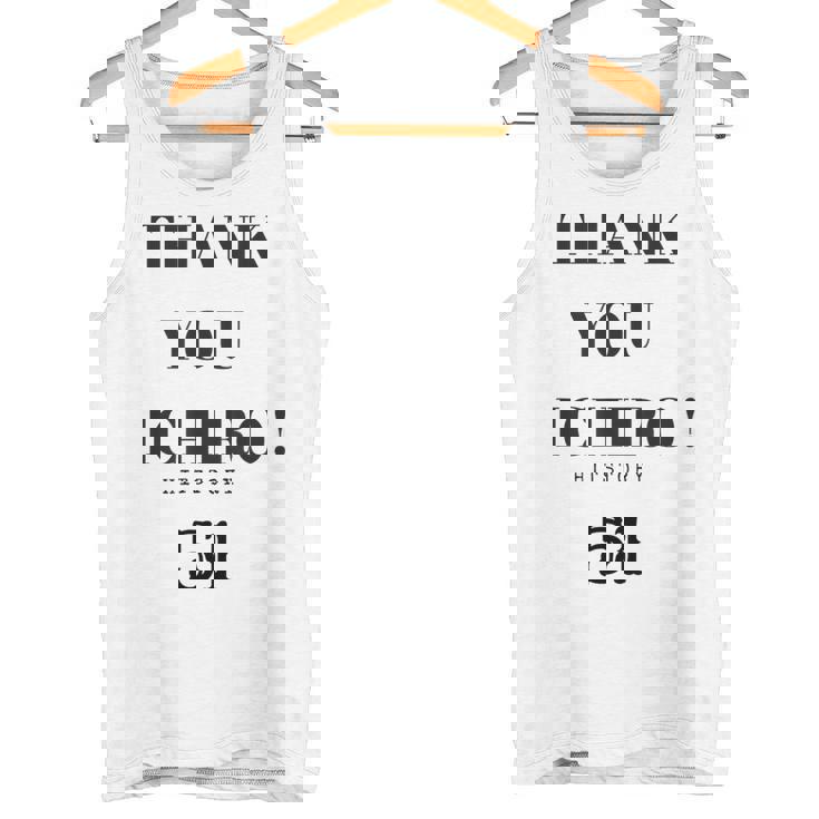 Thank You Ichiro Hitstory 51 外野手 野球選手 タンクトップ