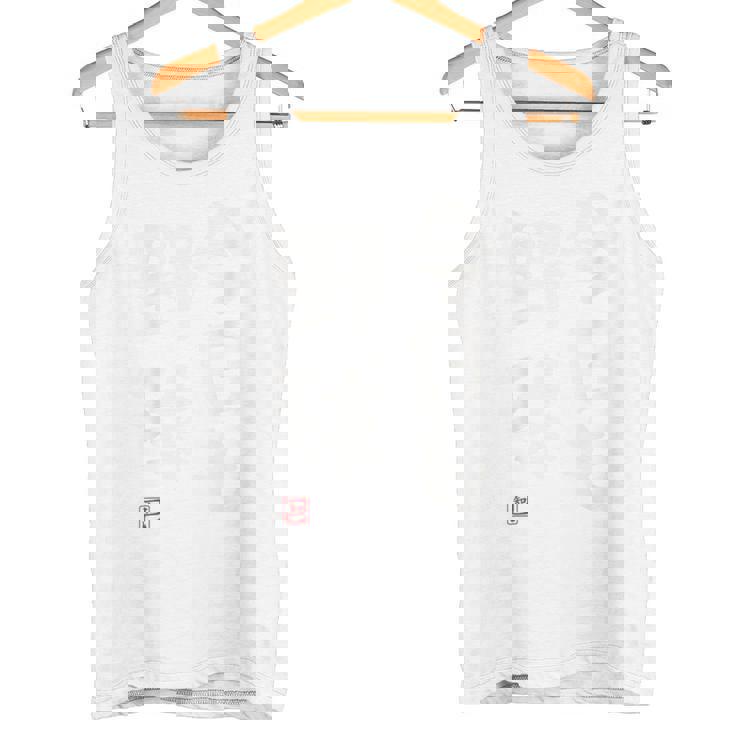 「今日も野球 2」面白い 筆文字 ユーモア満点 背面に文字入りデザイン おもしろプリント タンクトップ