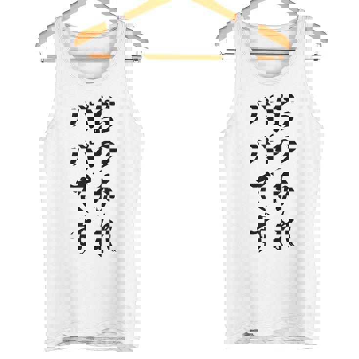 【おつかれパパです】お父さん 父親 子育て 疲れた 父の日 仕事 育児 夫 旦那 文字 おもしろ 面白い ギャグ ネタ タンクトップ