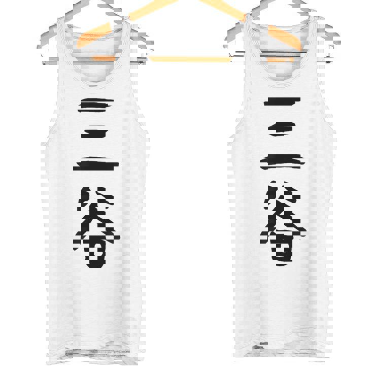 【三谷】苗字 名字 家族お揃い ギャグ ネタ ウケ狙い 面白い 名前 おもしろ タンクトップ