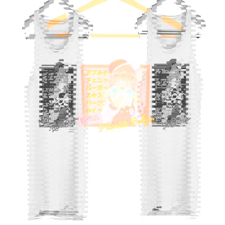 【小鳥遊キアラ】ホロぐら名場面 タンクトップ