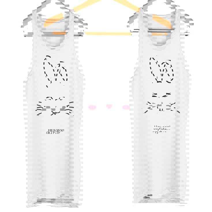 かわいいバニーフェイス イースターバッグ ピンク ハート イースター タンクトップ