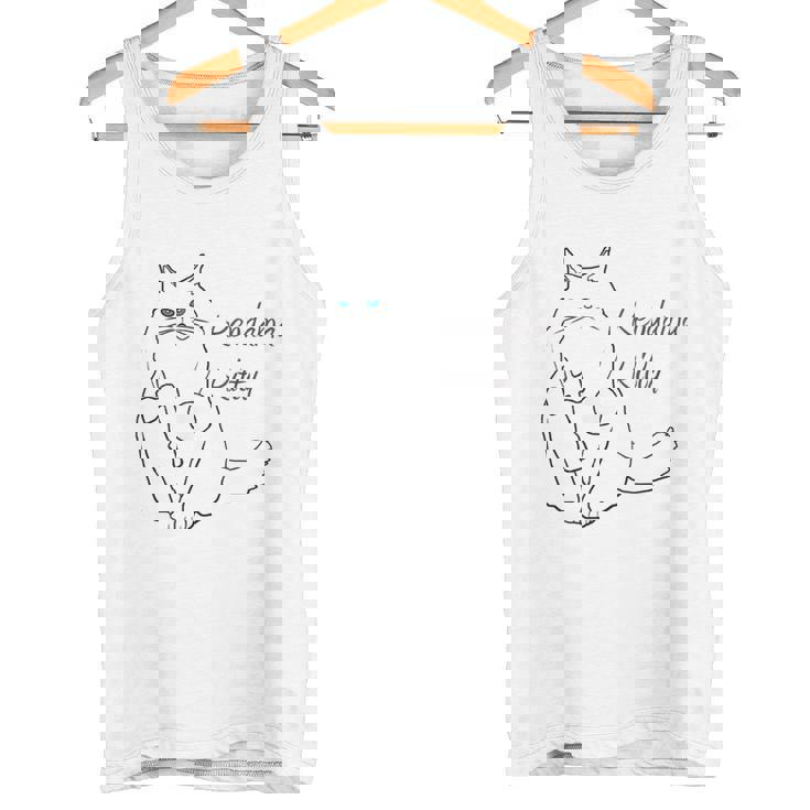 けん玉 キティ タンクトップ