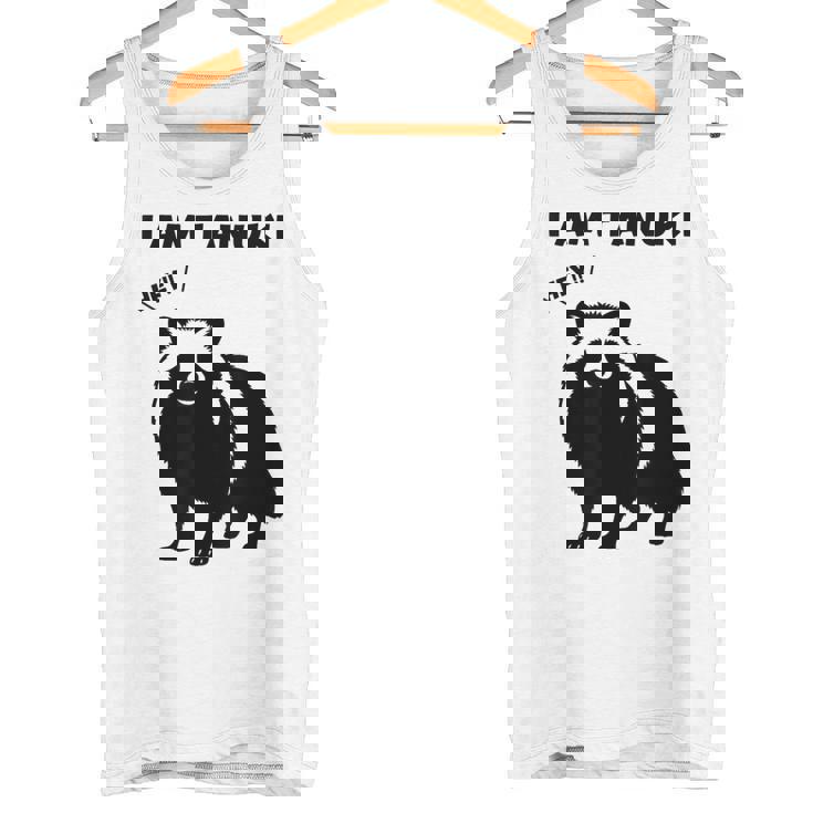 たぬきのシルエット I Am Tanuki おもしろ ユニーク 白黒 アニマル かわいい動物 狸 タヌキ 野生動物 タンクトップ