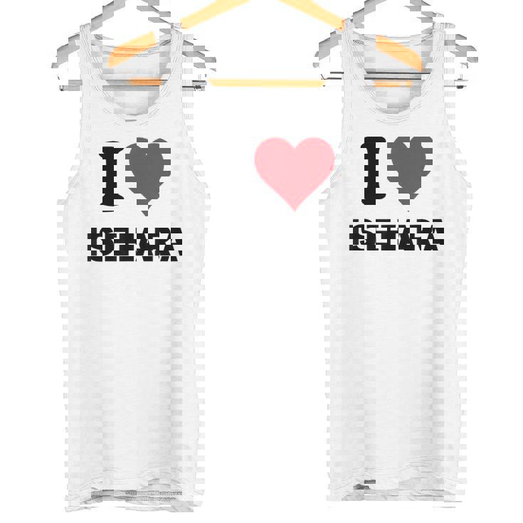 アイハート 伊勢原 Japan Love 日本土産 タンクトップ