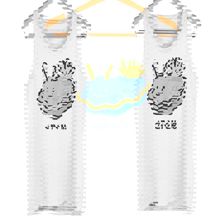 ウミウシ 海牛ealug イラスト ゆるい 簡単 おもしろ かわいい 動物 人気 海洋生物 タンクトップ