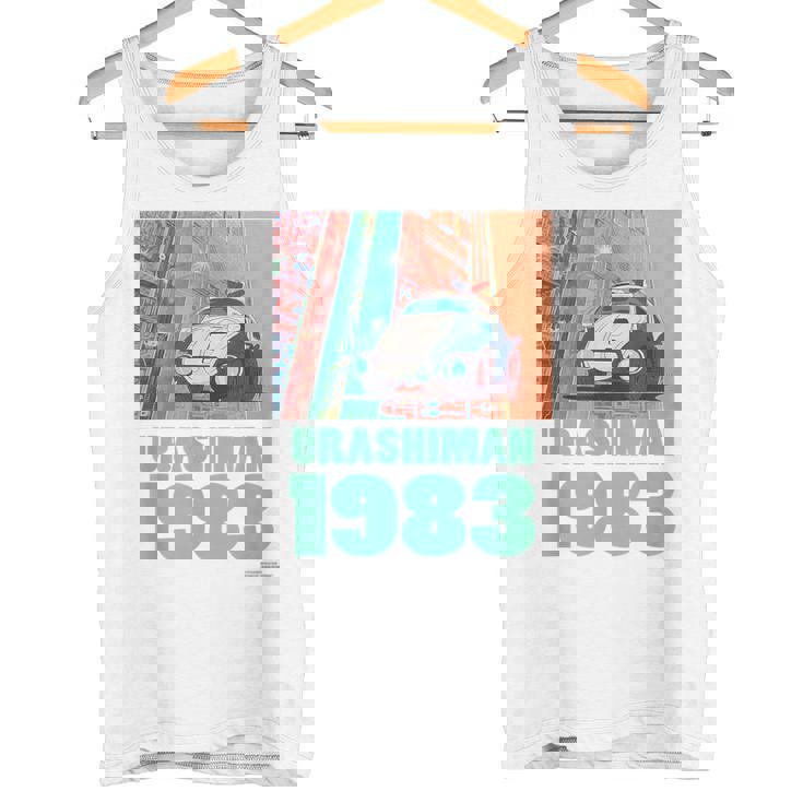 ウラシマン G タンクトップ