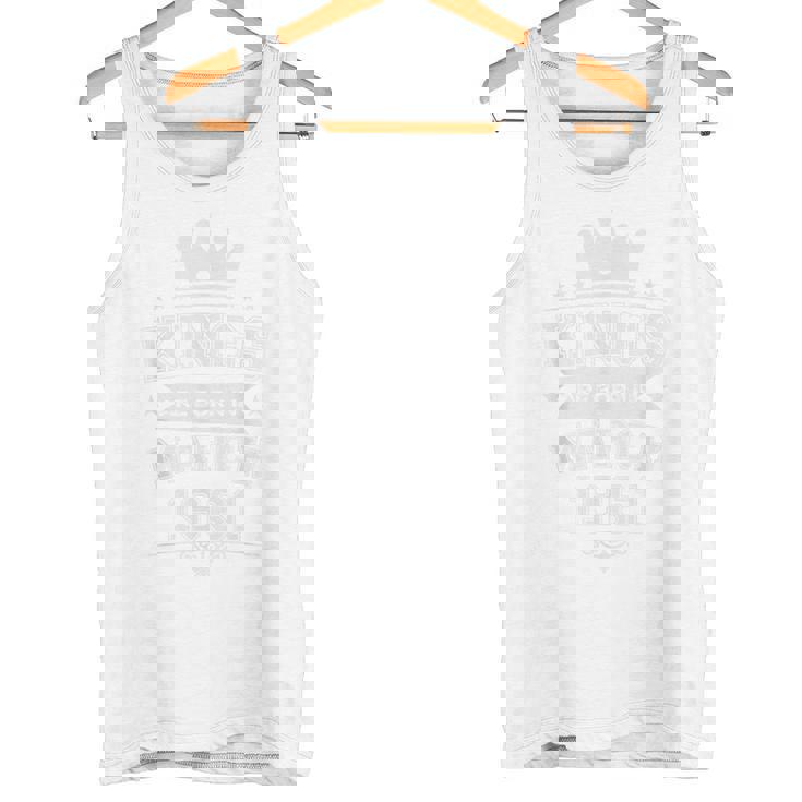 キングスは1961年3月生まれ65歳の誕生日 男性 男の子 タンクトップ