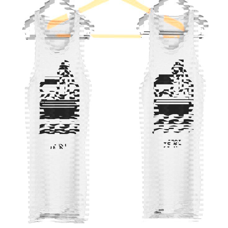 ジェットスキー タンクトップ