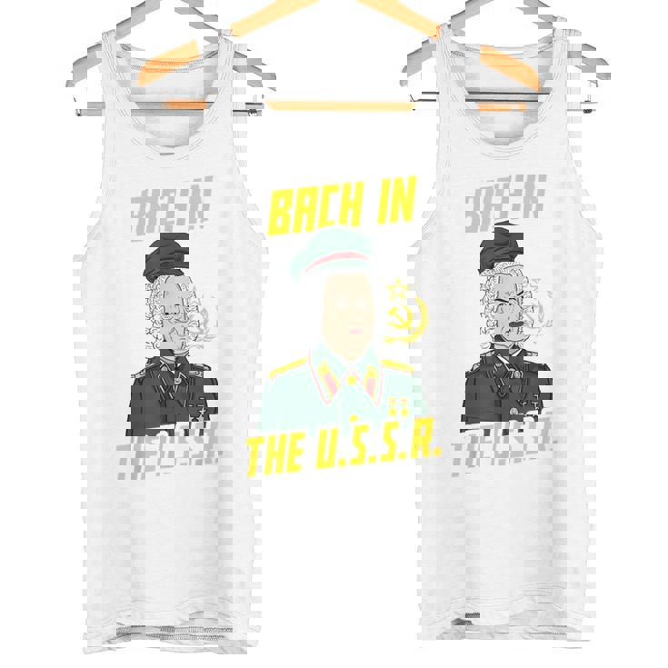 ソビエト連邦のbach In Theoviet作曲家 タンクトップ