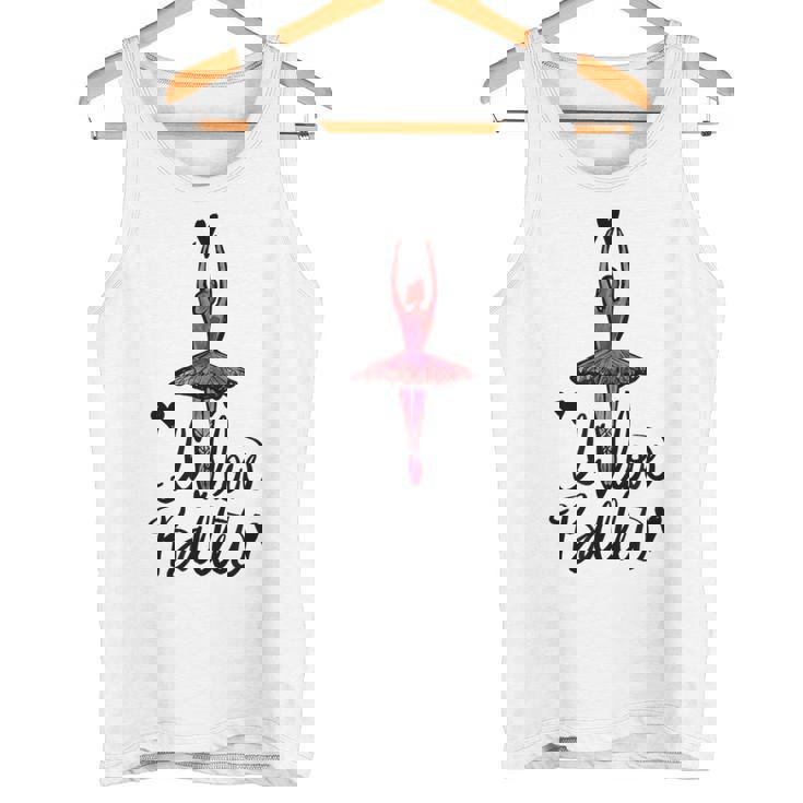 バレエ大好き タンクトップ