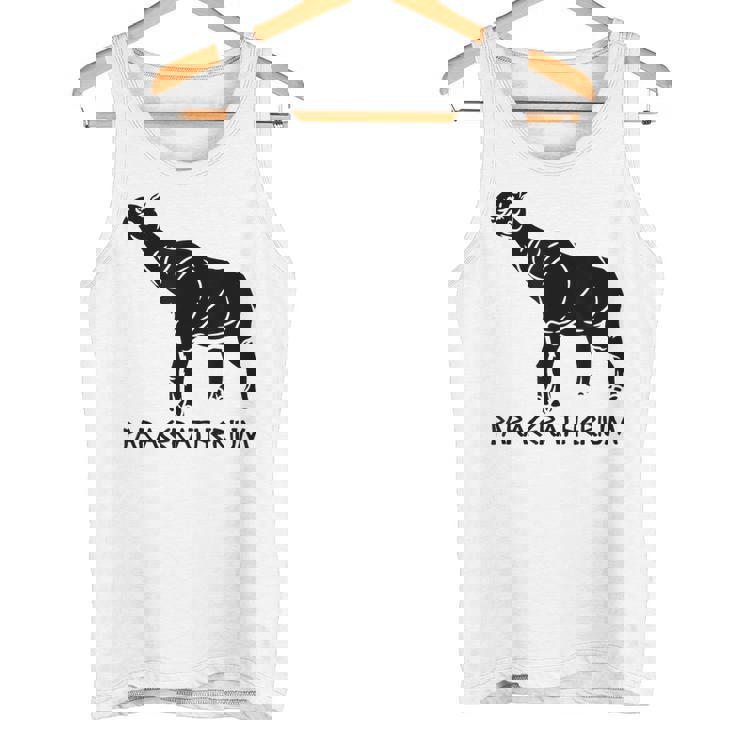 パラケラテリウム 絶滅動物 サイ 古生物学 タンクトップ