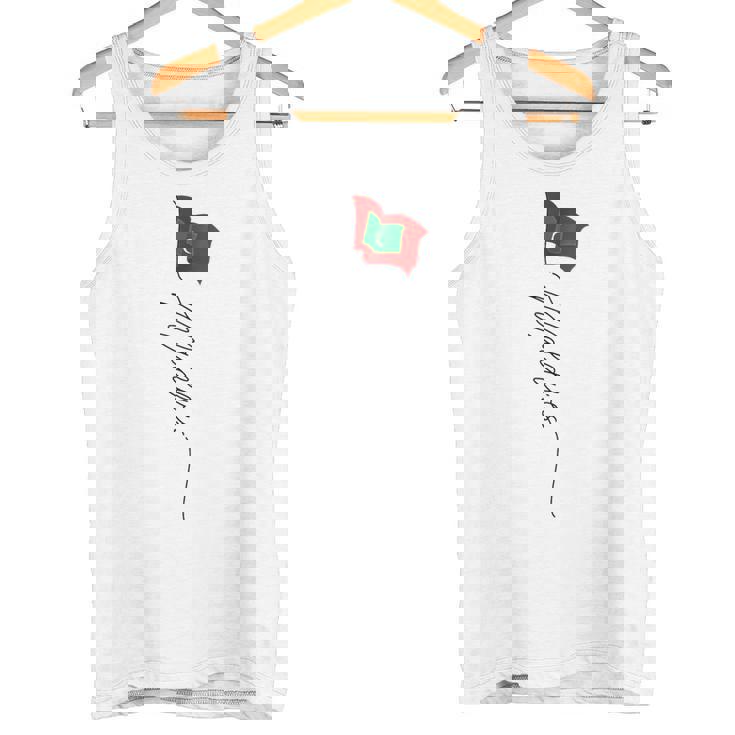 モルディブ、モルディブの国旗 男性 モルディブの国旗 愛国的 タンクトップ