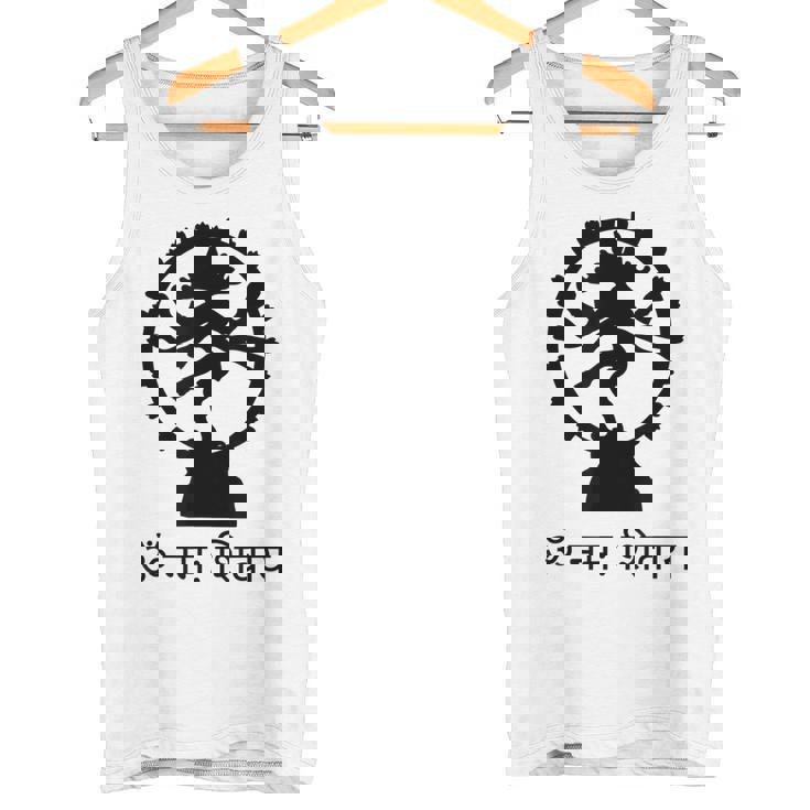 ロードシヴァ ヒンズー教 ゴッドオーム マントラ サンスクリット ヨガ タンクトップ