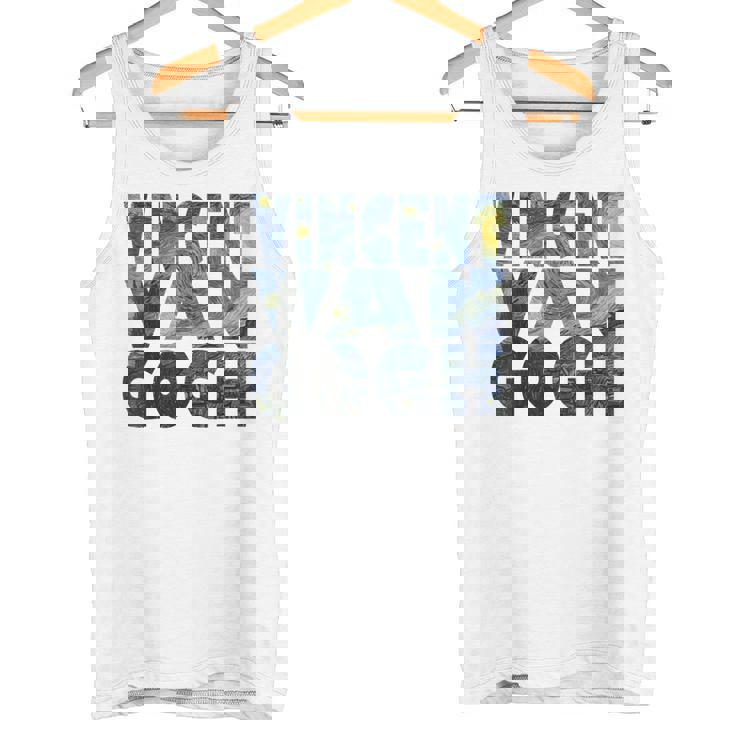 ヴィンセント・ヴァン・ゴッホ作「星月夜」 テキスト ミュージアムアート タンクトップ