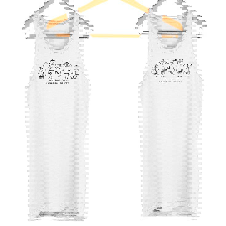 力士の型、人生の道 相撲 力士 相撲に型あり、人生に道あり タンクトップ