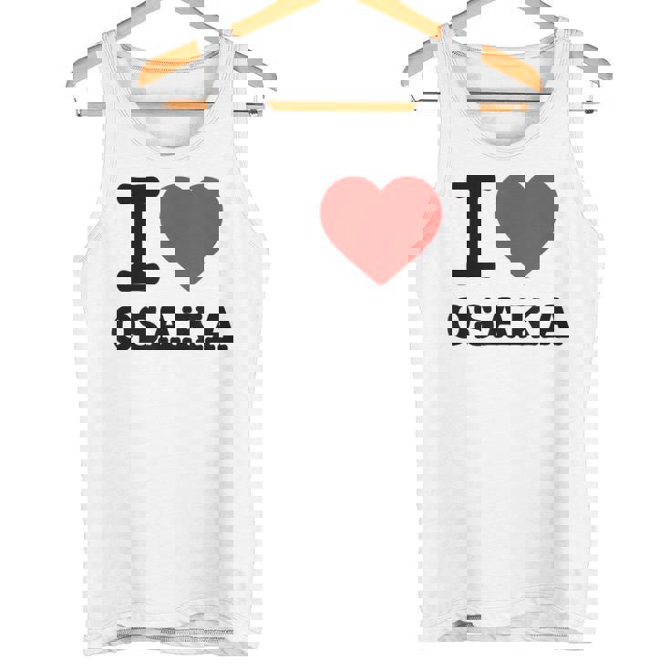 大阪大好き I Love Osaka タンクトップ