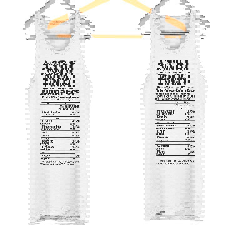 教頭栄養成分表おかしい タンクトップ