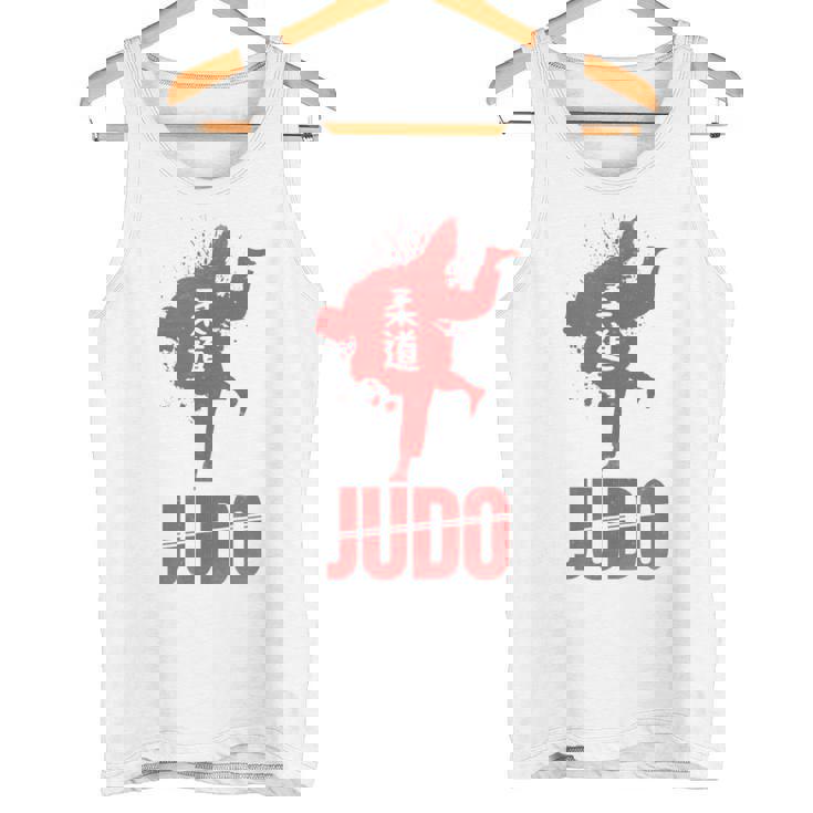 柔道着のクールな柔道tシャツ。 タンクトップ