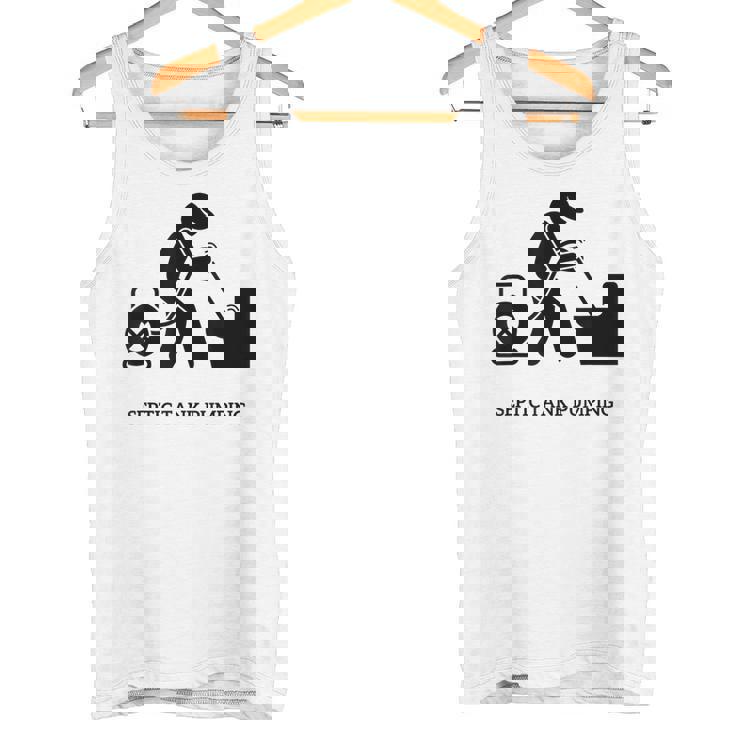 浄化槽ポンプ タンクトップ